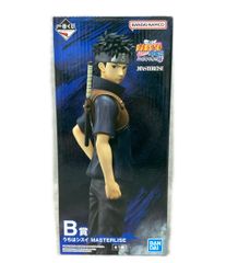 반다이 이치 반 쿠지 NARUTO-나루토- 질풍전심을 담는 붉은 눈동자 집은 시스이 피규어