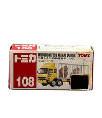 赤箱 トミカ108 三菱ふそう 動物運搬車 (ゴリラ) - メルカリ