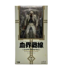 HG 1/144scale ハンブラビ クモの巣3点セット - メルカリ