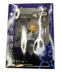 コトブキヤ 東方Project 1/8 霧雨魔理沙 松倉ねむver. フィギュア