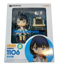 ねんどろいど　1106 宝多六花　GRIDMAN 美品 グッドスマイルカンパニー SSSS.GRIDMAN ねんどろいど 1106 宝多