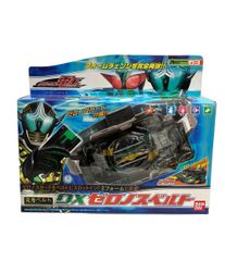 仮面ライダーアマゾン アトラク ベルト コンドラー ギギの腕輪 1/1