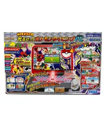 2026年最新】ポケモンタイピングPCの人気アイテム - メルカリ