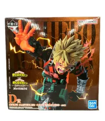 美品 バンダイ 僕のヒーローアカデミア 一番くじ  〜紡がれる想い〜 D賞 MASTERLISE 爆豪勝己 フィギュア