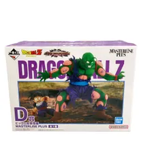 バンダイ ドラゴンボールZ 一番くじ ドラゴンボールVSオムニバスアメイジング D賞 ピッコロ&孫悟飯 MASTERLISE PLUS フィギュア