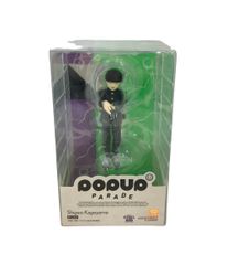 POP UP PARADE モブサイコ100 フィギュア 影山茂夫 霊幻新隆 - メルカリ