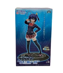 2026年最新】京アニショップ限定 中二病でも恋がしたい! 1/8 小鳥遊