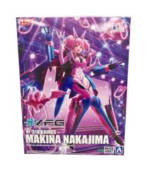 ソアラ、鬼クラ、プラモデル 2台セット - メルカリ