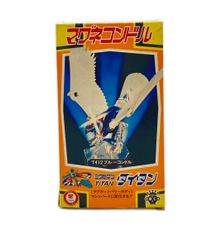 旧タカラ ミクロマン タイタン T-403 ヘラクレス マグネットパワー