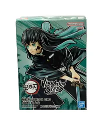 美品 バンダイ 鬼滅の刃 VIBRATION STARS 時透無一郎 フィギュア