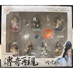 限定】海洋堂 新江ノ島水族館立体生物図録Ⅱ コレクションBOX付き フル
