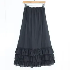 【美品】ピンクハウス★華やかなティアードフリル♪ペチコート 綿ローン ロングスカート サイズ9号 黒系 z19911