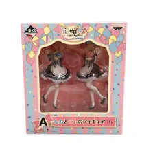 バンプレスト Re:ゼロから始める異世界生活 一番くじ ハッピーバースデーレム&ラム A賞 レムとラムのフィギュア フィギュア