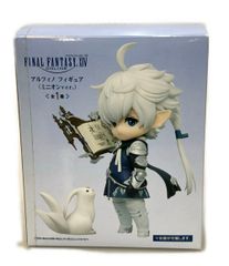 ファイナルファンタジーXIV アリゼー フィギュア(ミニオンver.) - メルカリ