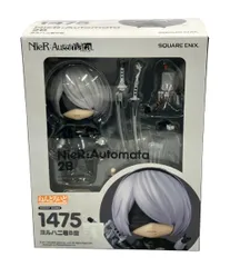 スクウェア・エニックス NieR:Automata ねんどろいど 2Bヨルハ二号B型 フィギュア