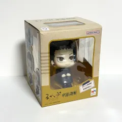 呪術廻戦 ゴー 夏油（ゲトウ） るかっぷ