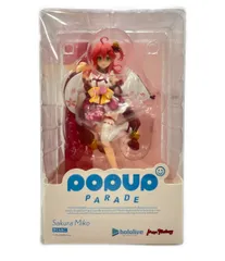 さくらみこフィギュア３点セットPOP UP PARADE ちょこのっこホロライブ POP UP PARADE さくらみこ