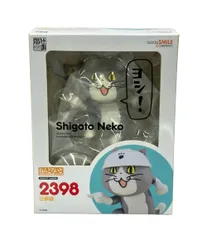 2026年最新】現場猫 ねんどろいどの人気アイテム - メルカリ