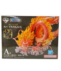 미품 반다이 ONE PIECE 이치 반 쿠지 원피스 EX 도전!