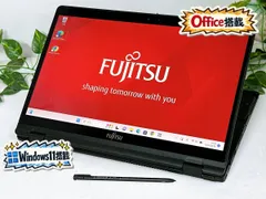 2026年最新】富士通 lifebook u9310x/dの人気アイテム - メルカリ