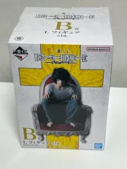 DEATH NOTE(デスノート) L (エル) B賞 一番くじ 未開封 フィギュア