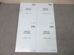 2026年最新】IKBレジュメの人気アイテム - メルカリ
