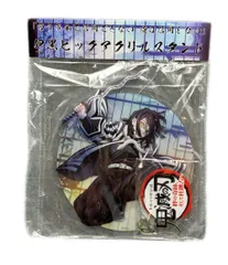 美品 アニプレックス 鬼滅の刃 ティザービジュアル 伊黒小芭内 ビックアクリルスタンド