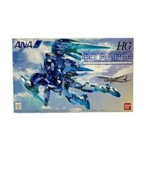 2026年最新】ダブルオーライザー anaの人気アイテム - メルカリ