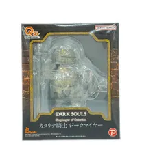 美品 プレックス アートスピリッツ DARK SOULS Qコレクション カタリナ騎士 ジークマイヤー フィギュア