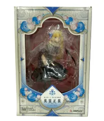 アニプレックス Fate Grand Order 1/7 ルーラー/ジャンヌ・ダルク 英霊正装ver. フィギュア