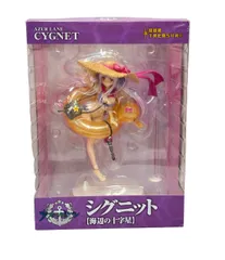 美品 アワートレジャー / 東京フィギュア アズールレーン 1/8 シグニット 海辺の十字星 フィギュア