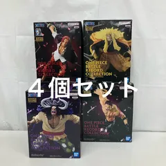 未開封 ONE PIECE ワンピース BATTLE RECORD COLLECTION シャンクス カイドウ シキ カタクリ スペシャルver BANPRESTO フィギュア 4個セット LF5041 f099