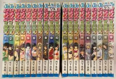 H&H ダブルエイチ DOUBLE H HUNTER×HUNTER 漫画 - メルカリ