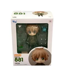 グッドスマイルカンパニー ヘタリア ねんどろいど イギリス UK 881 フィギュア