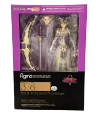 新品未開封｜figma ゼルダの伝説 トワイライトプリンセス リンク DXver 2026年最新】figma リンク トワイライトプリンセスver. DXエディション
