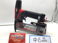 中古】マックス(MAX) HA-55SF2(D) ☆MAX/マックス 高圧フィニッシュ 