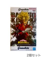 新品未開封】ヒロアカ Grandista 爆豪勝己 フィギュア 2体セット