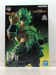 이치 반 복권 드래곤 볼 VS 옴니버스 D상 초사이어인 브로리 풀 파워 피규어 개봉품[P5244-008]082