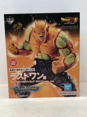 一番くじ ドラゴンボール VSオムニバスBRAVE ラストワン賞 オレンジピッコロ フィギュア MASTERLISE ラストワンver.  開封品【P5243-008】082のサムネイル