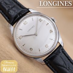 1920年代 希少 琺瑯文字盤/Cal.10.86N LONGINES ロンジン - メルカリ