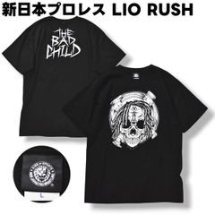 氷室京介 KYOSUKE HIMURO LAST GIGS ツアー tシャツ - メルカリ
