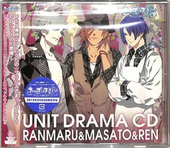 CD1枚 / 鈴木達央/鈴村健一/諏訪部順一 / うたの☆プリンスさまっ♪Debut:ユニットドラマCD 蘭丸＆真斗＆レン / D00181440