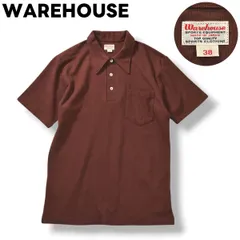 【美品】 日本製 ウエアハウス WAREHOUSE 半袖 鹿の子 3B ポロシャツ サイドシーム シングルポケット 38 ブラウン アメリカン カジュアル ヴィンテージ レプリカ メンズのサムネイル