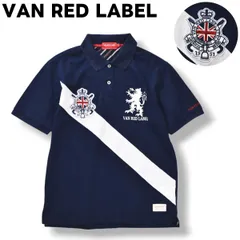 VAN RED LABEL ヴァン レッド レーベル 刺繍ロゴ 半袖 カノコ ポロシャツ M ネイビー メンズ エンブレム スポーツのサムネイル