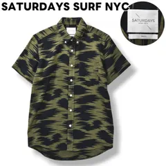 【美品】 サタデーズ サーフ ニューヨーク シティ SATURDAYS SURF NYC 半袖 ボタンダウン シャツ S タイガーストライプ 迷彩柄 オリーブ メンズのサムネイル