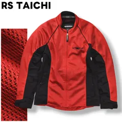 2026年最新】RS TAICHI バイクウェア ジャケットの人気アイテム - メルカリ
