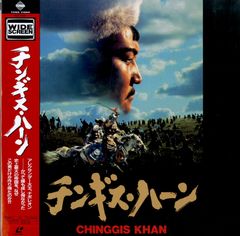 EP1枚 / JOHNNYSジュニア・スペシャル (JJS・板野俊雄・林正明・畠山