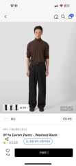 新品 JOSEPH パンツ ダークアークティック 38サイズ - メルカリ