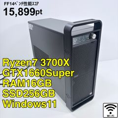 動作保証】 ゲーミングPC Ryzen7 3700X GTX1660super 各種FPSから