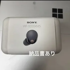 SONY ワイヤレスノイズキャンセリングイヤホン WF-1000XM5